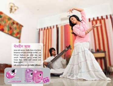 Anondo-Dhara-10